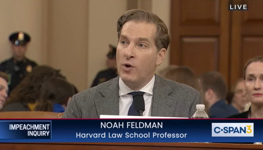 Dem Witness Noah Feldman Penned Fawning Defense of Islamic Shariah Law
