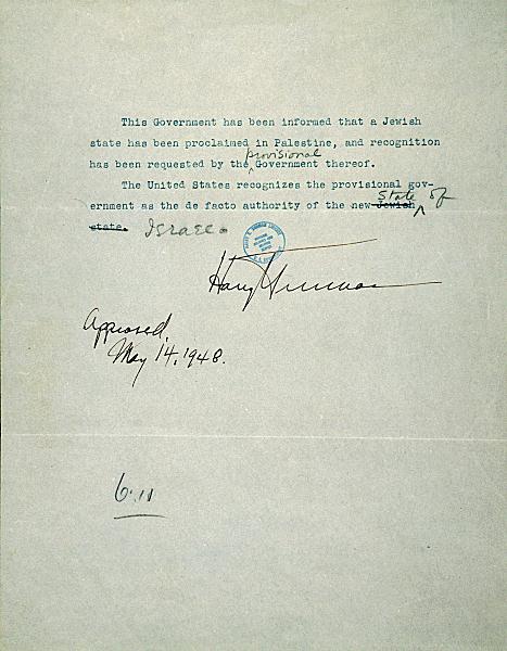 President Truman Recognizes Israel sovereignty