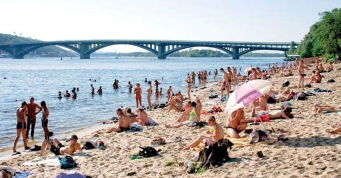 Ukrainians enjoy the beach with the support of American tax payer money