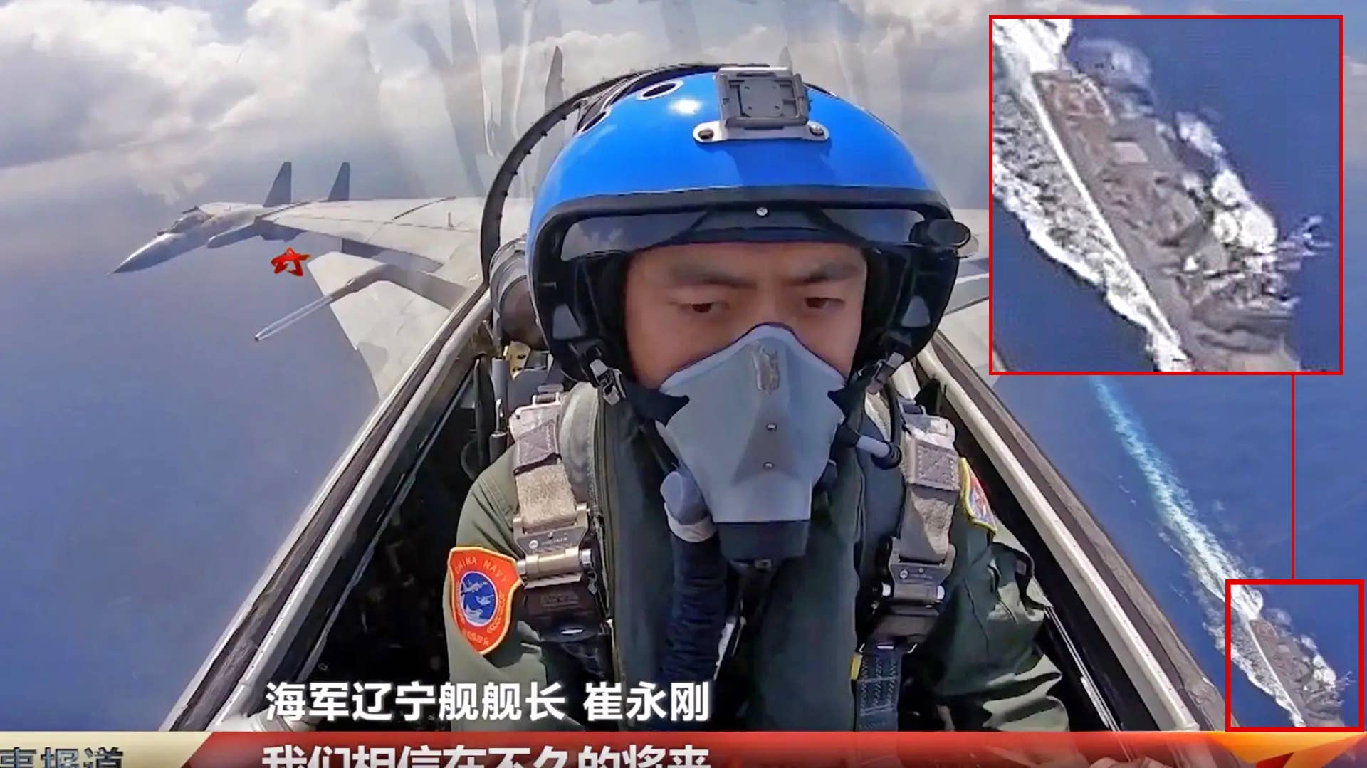 Chinese J-15 Fighters Fly Directly Over U.S. Navy Destroyer In New Video
